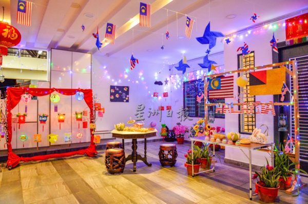 供fb/(9月20日刊登)爱国月“疫”起庆中秋车房布置赛