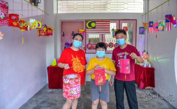 供fb/(今日必下)爱国月“疫”起庆中秋车房布置赛