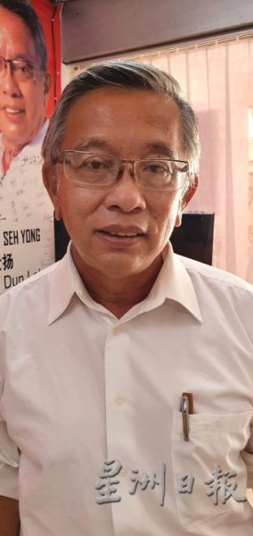 供fb/政府组屋二手转租成乱象，周世扬：是时候展开漂白行动