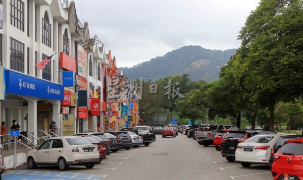 汝来区明年起征泊车费,手机应用程式或固本付费