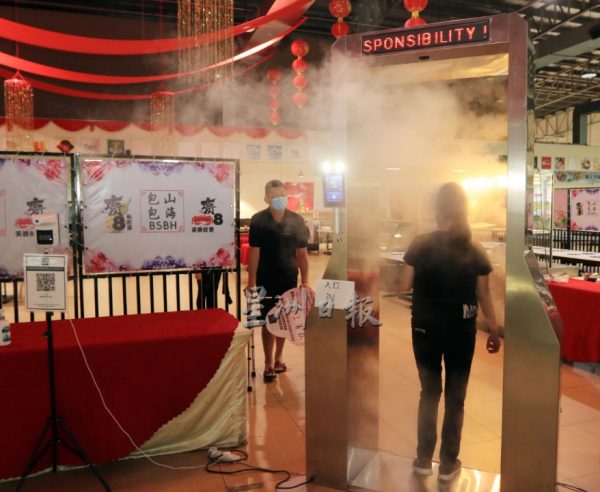 供fb/酒家餐馆开放堂食反应慢热,顾客倾向外带外卖