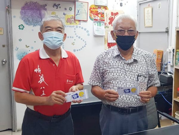 供fb/（今日必下）中秋节猜诗句赛成绩出炉，今起可领奖