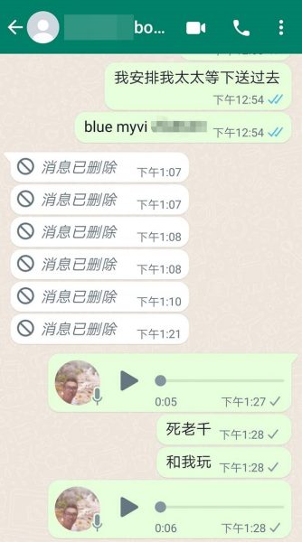 供FB／“我堂堂酒店老板，难道会骗你？”老千“扮”老板，芦骨多名商家险中招