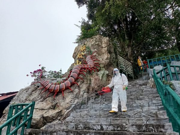供fb/做好消毒了,蜈蚣山天师宫明正式重开