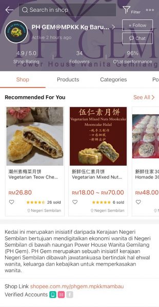 供FB／女村民也能凭一技之长，疫中拼商机