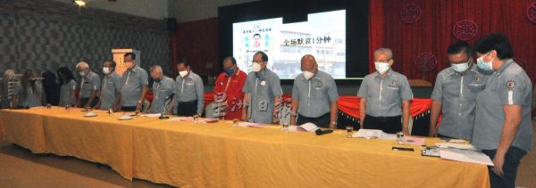 供FB/掌管森广东会馆逾8年,会长黄振旺宣布辞职