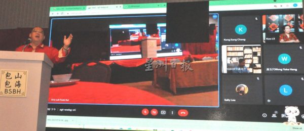 供FB/掌管森广东会馆逾8年,会长黄振旺宣布辞职
