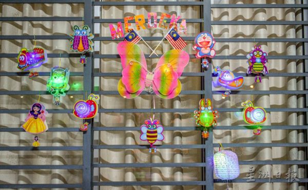 供FB／爱国月“疫”起庆中秋车房布置赛