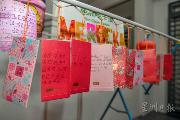 供FB／爱国月“疫”起庆中秋车房布置赛