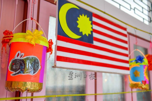 供FB／爱国月“疫”起庆中秋车房布置赛