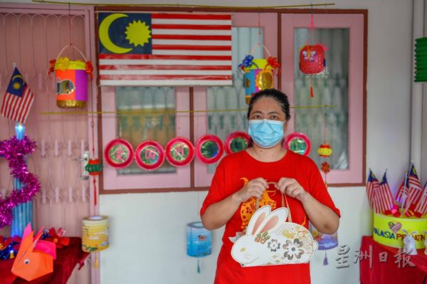 供FB／爱国月“疫”起庆中秋车房布置赛