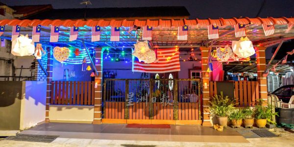 供FB／爱国月“疫”起庆中秋车房布置赛