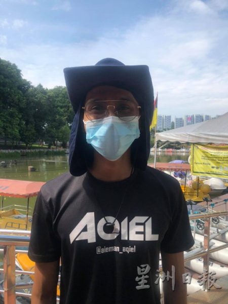 供FB/皇家山湖滨公园水上乐园重开,周末人潮踊跃