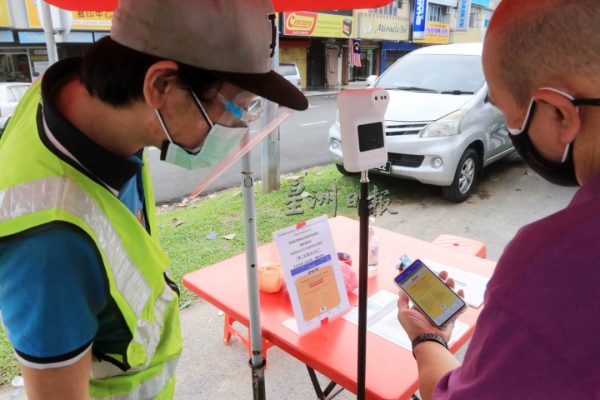 供fb／芙蓉夜市获放宽营业3周了，营业的档口及人潮也逐渐回流！