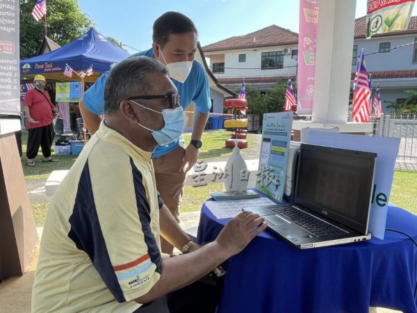 供FB/KITARecycle计划展开2年,回收了近114吨垃圾