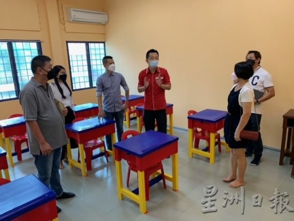 供fb：三民华小特殊班获“已故余丽珺”捐款5万提升课室