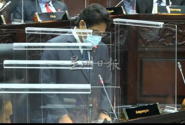 供fb:森州有192名教师拒绝接种冠病疫苗,占总数的1.1%