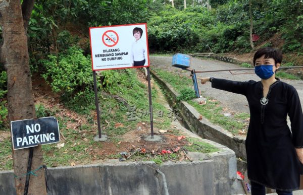 供fb：登山者占用民宅车道，陈丽群入口处设告示牌提醒，并要求警方执法