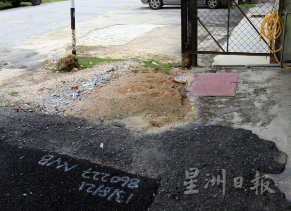 砖石花园地下输水管屡爆裂，居民希望州政府更换