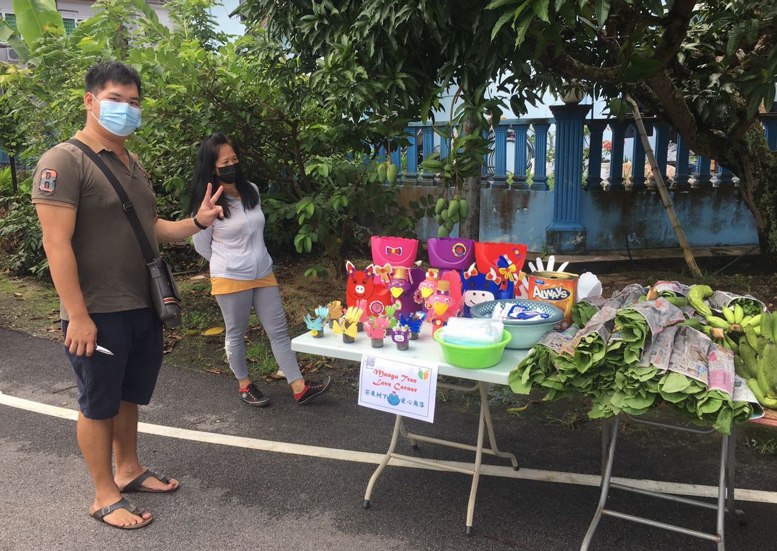 全国：★暖势力（尽快下版）：柔佛东甲“芒果树下爱心角落”传递爱