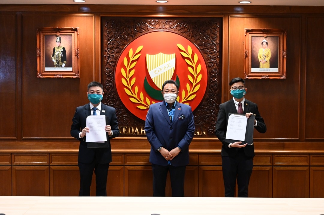 全国？（大北马）亚罗士打青商会10月14日至16日，承办大马青商会全国代表大会