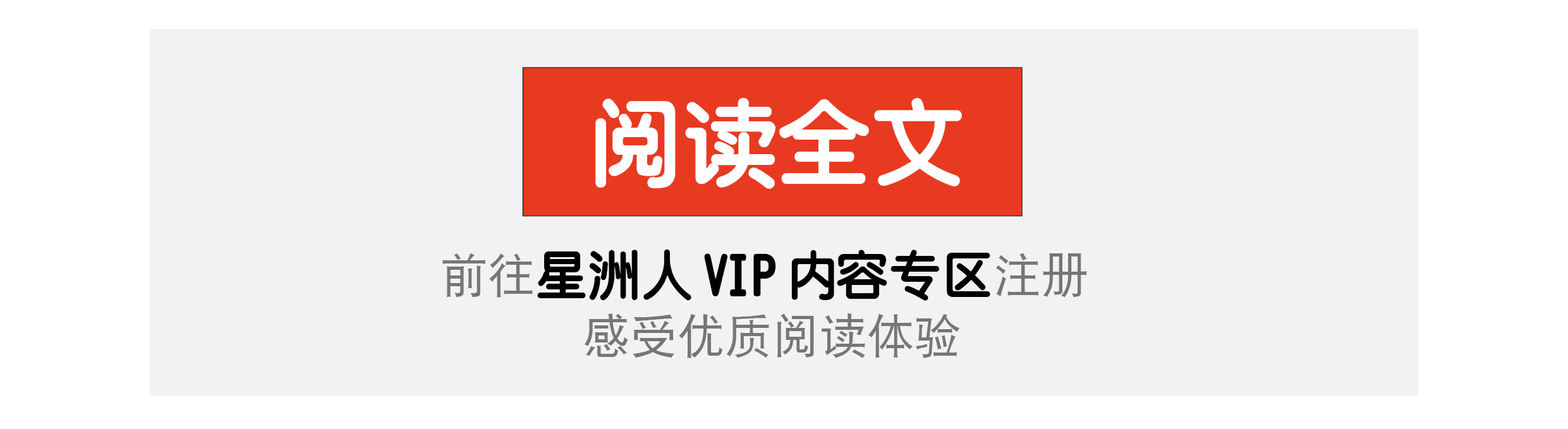 内分泌暨新陈代谢科医生曾耀贤／善用胰岛素  稳定血糖、保护胰脏