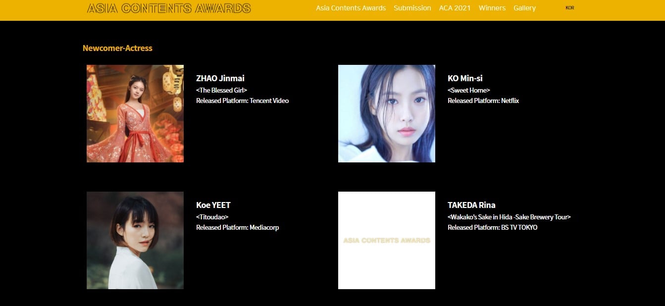 凭《剃头刀》入围亚洲内容奖．高艺角逐新人奖