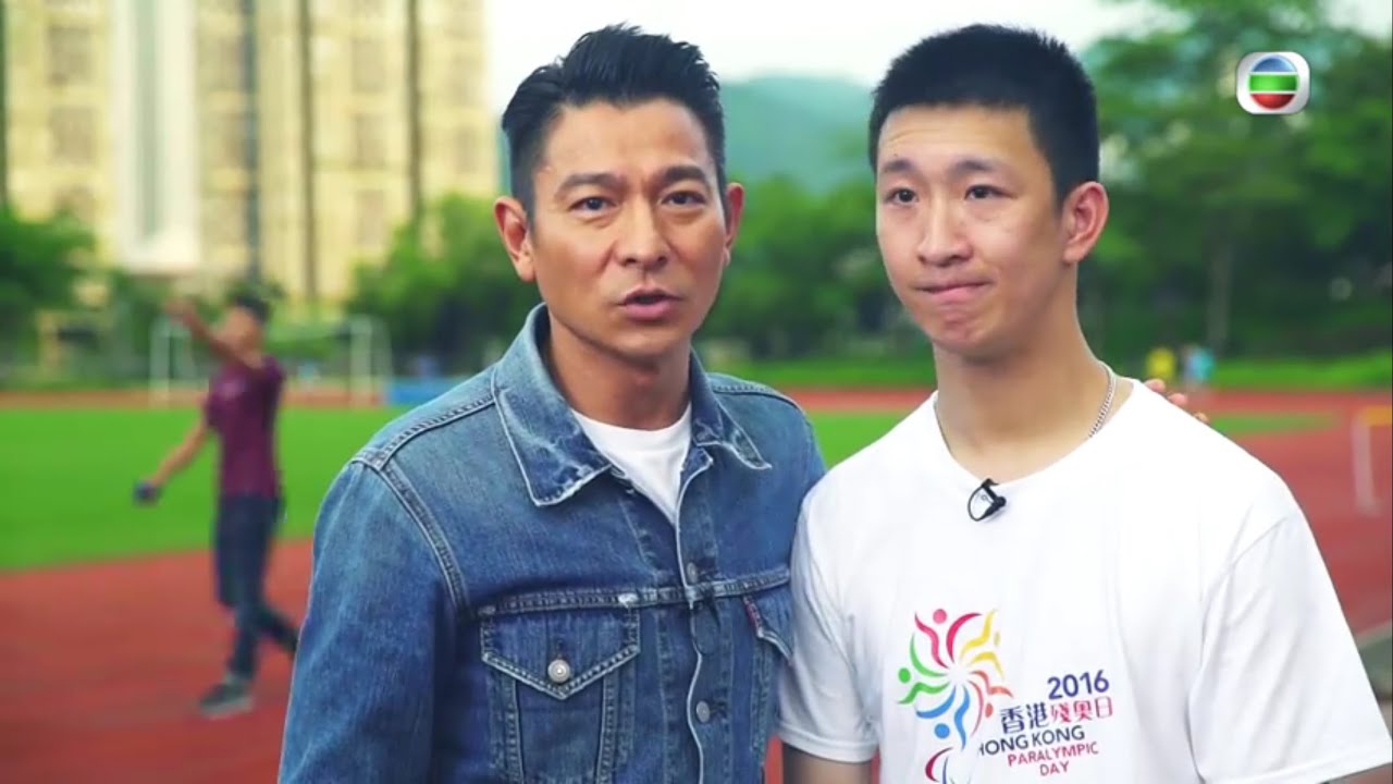 刘德华悄行善.连25年捐5万助身障运动员