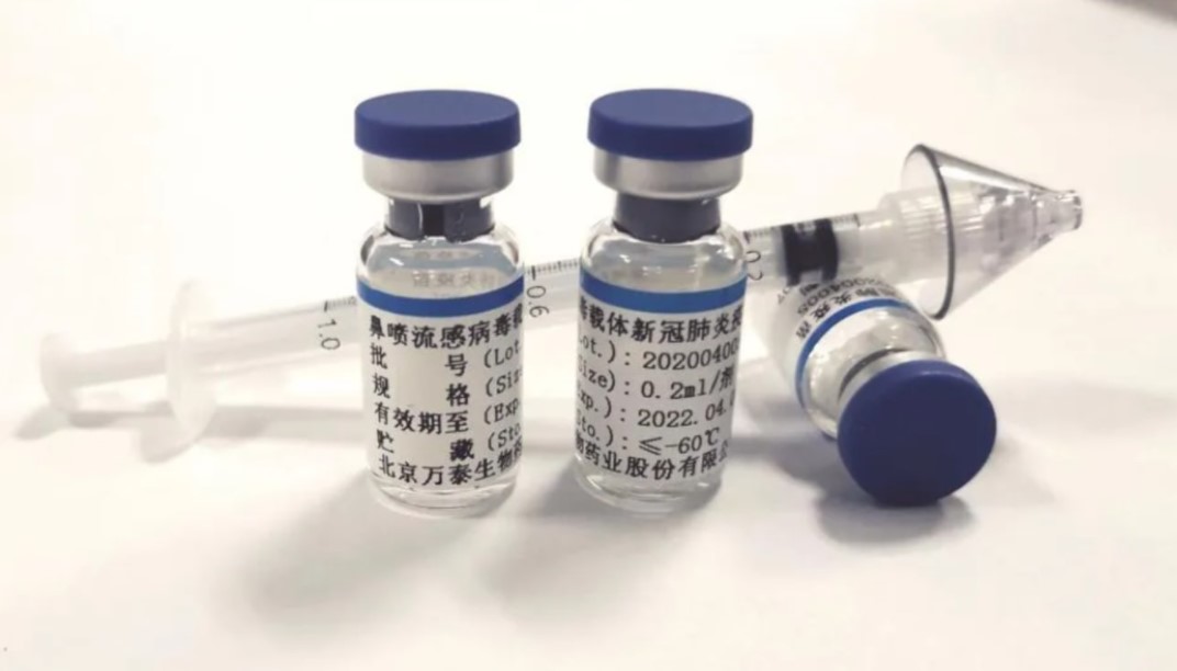 北京万泰生物拟下月展开喷鼻式冠病疫苗临床测试