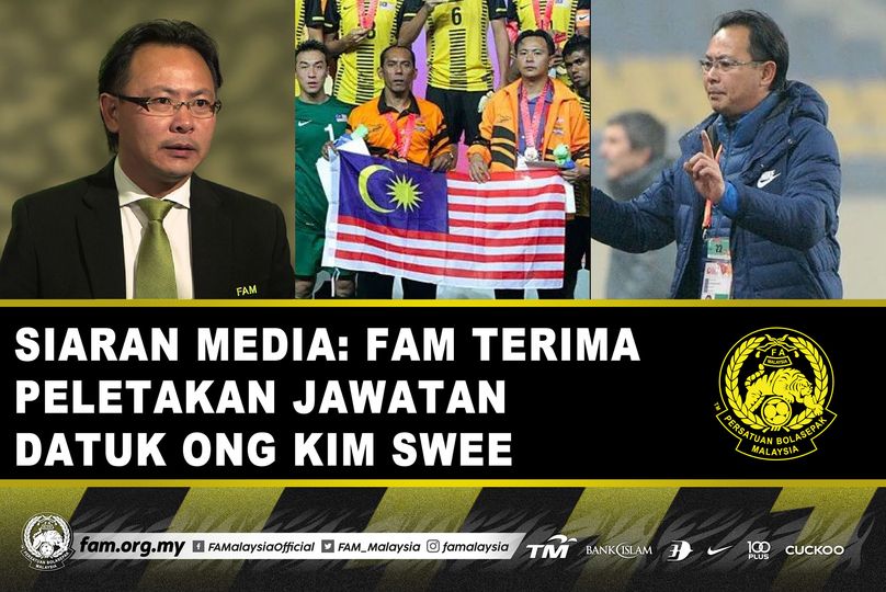 卸任大马足总技术总监 王金瑞出任沙巴队主帅