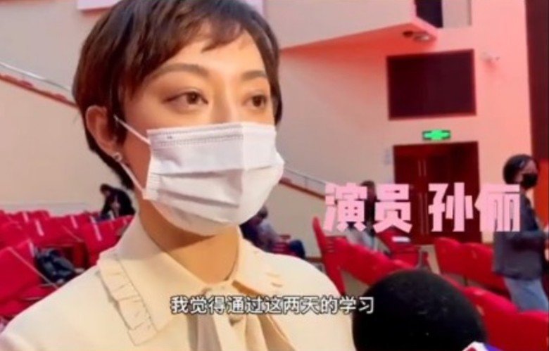 受封杀影响? 孙俪唐嫣上艺德培训班