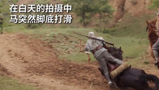 吴京拍戏意外坠马·送医前嘱咐“别告诉我老婆”