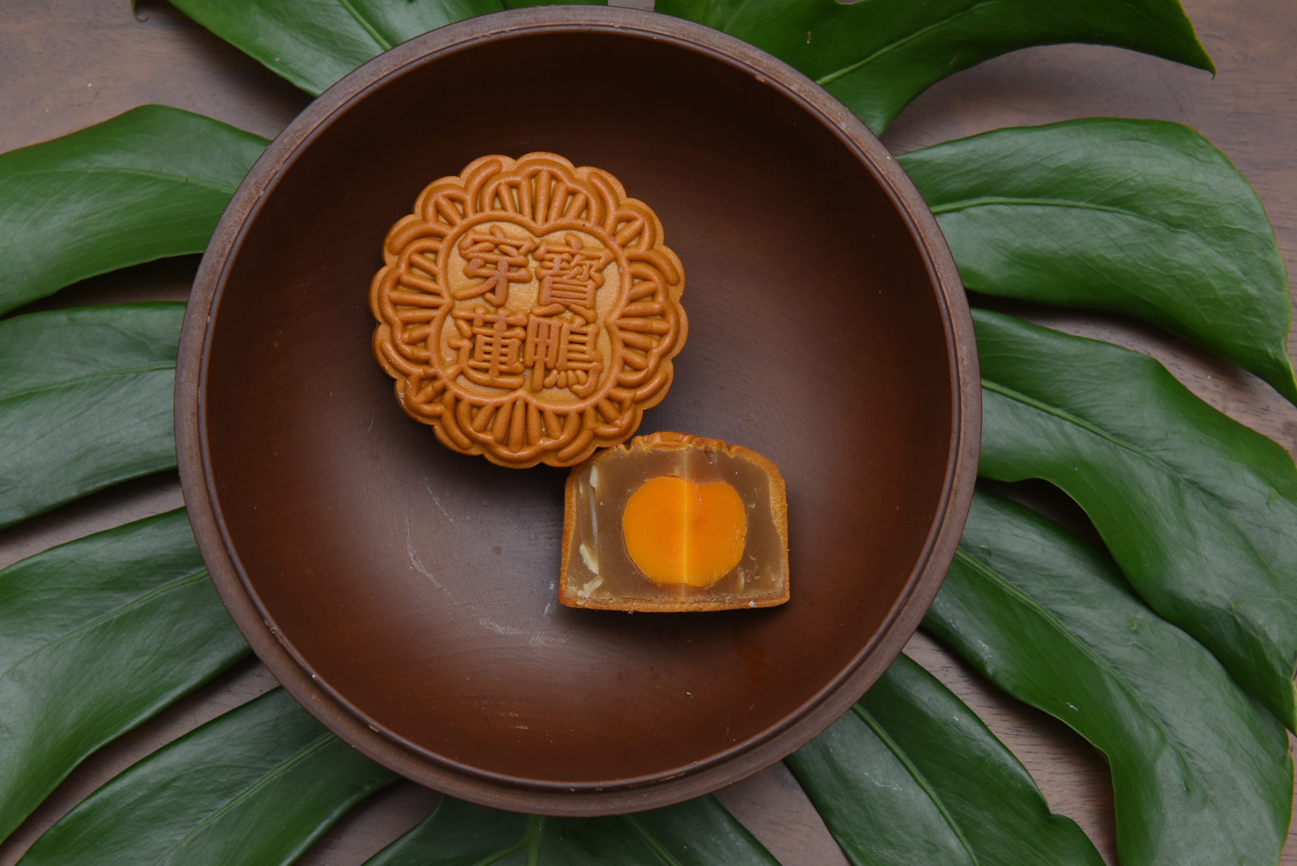 周刊食堂：月光宝盒