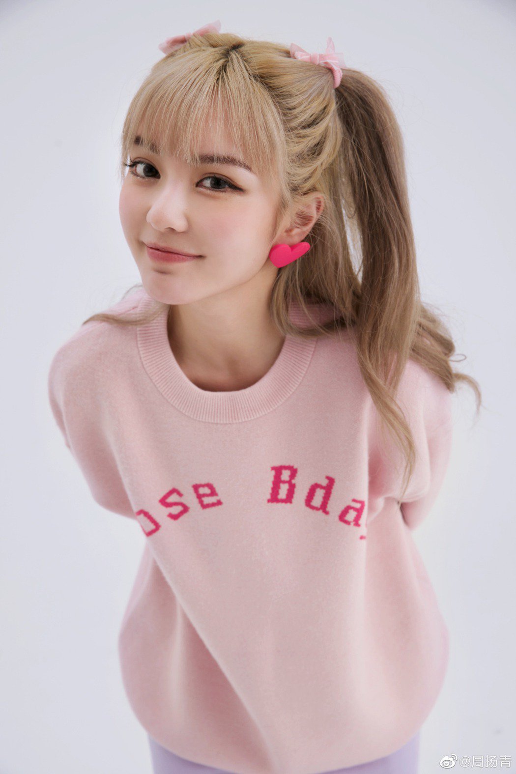 周扬青高颜值“新欢”曝光.疑小6岁《创造营2021》男星