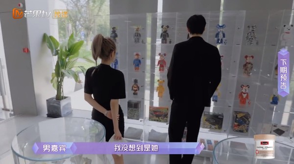 周扬青高颜值“新欢”曝光.疑小6岁《创造营2021》男星