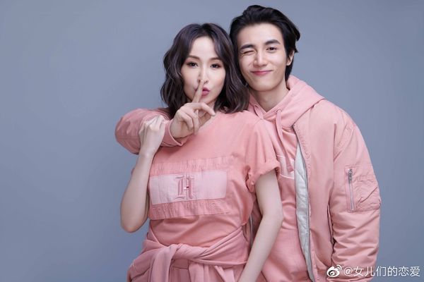 和萧亚轩真分手了? 黄皓晒背影照喊“再见”