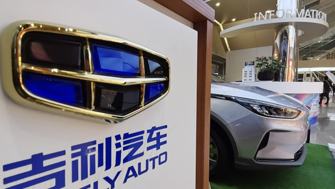 响应“共同富裕” 中国吉利汽车赠员工1.67亿股 平均每名员工可分23万令吉