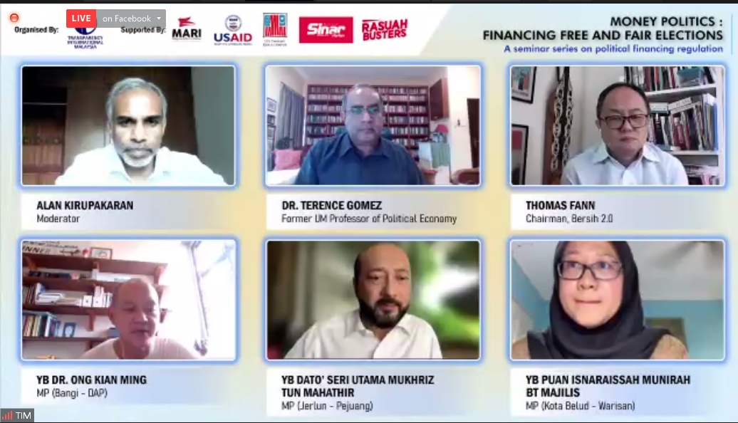 国际透明组织大马分会线上论坛