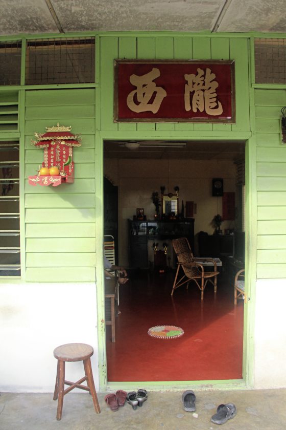 地方DNA/卓衍豪/如果新村是一个品牌