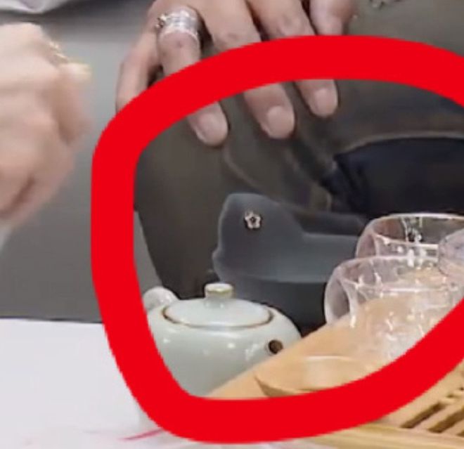 复合华晨宇？张碧晨带同款茶具露端倪