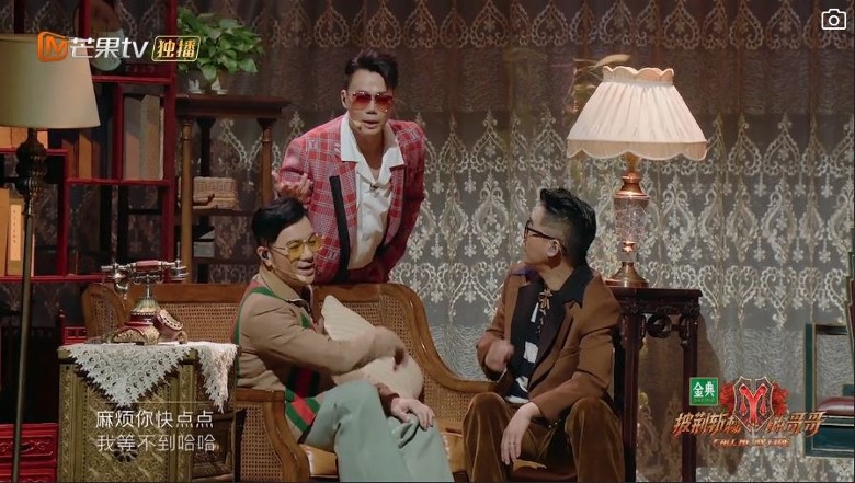 大湾区哥哥人气超火·网传10月推出衍生团综