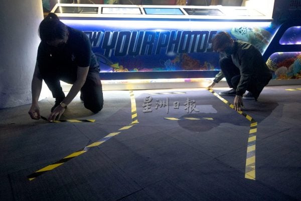 大都会/封底副文/画页-Aquaria KLCC