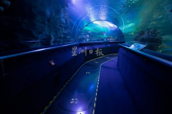 大都会/封底副文/画页-Aquaria KLCC