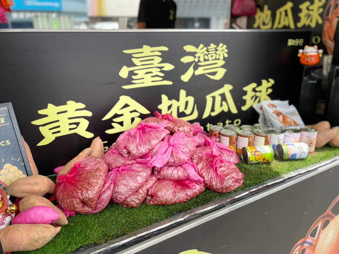 大都会/封面/动物食物库