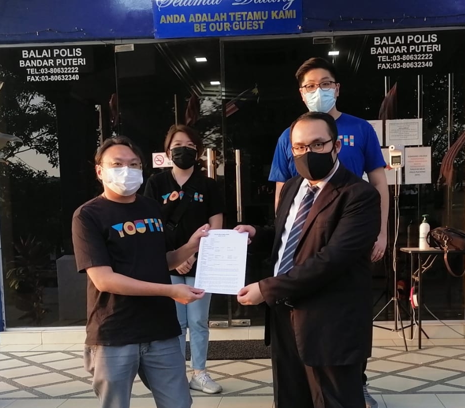 大都会/马青梳邦区团反对撤除森林保留地宪报