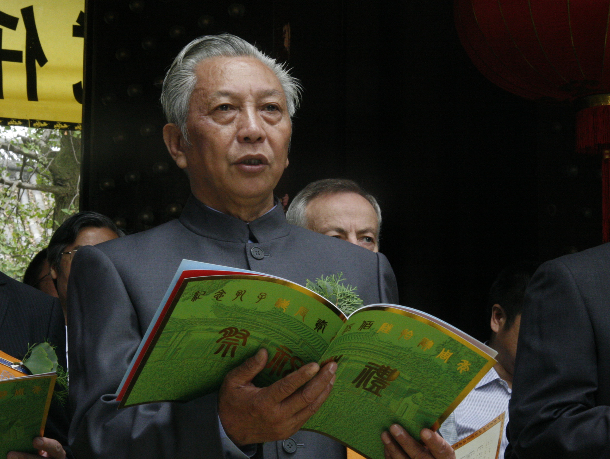 大陆最后的“奉祀官” 孔子七十五世嫡长孙孔祥楷病逝