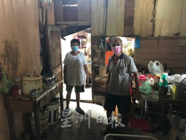 大霹雳时事焦点/不一样的马来西亚日 老来失业的小贩有片瓦遮头