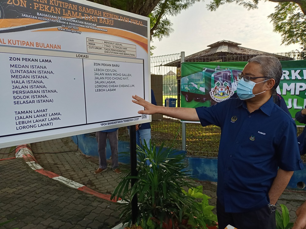 大霹雳时事焦点/怡市长:收集垃圾服务9月20日起恢复 每周三次变二次为期一个月