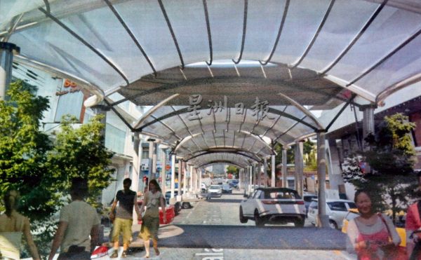 大霹雳时事焦点／怡市长：耗资约280万令吉 新街场夜市遮雨棚明年3月竣工