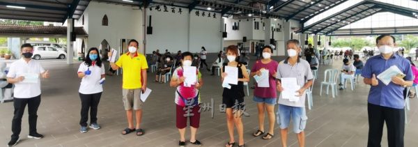 大霹雳时事焦点/木威国州议员服务中心安排检测冠病 211人中9人呈阳
